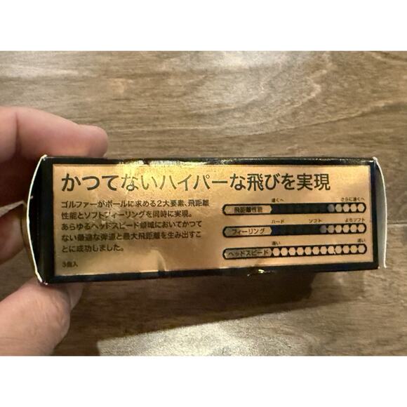 Callaway Hyper ERC Soft Golf Balls Hyper Distance With Soft Steel 3-Pack New - Picture 5 of 7